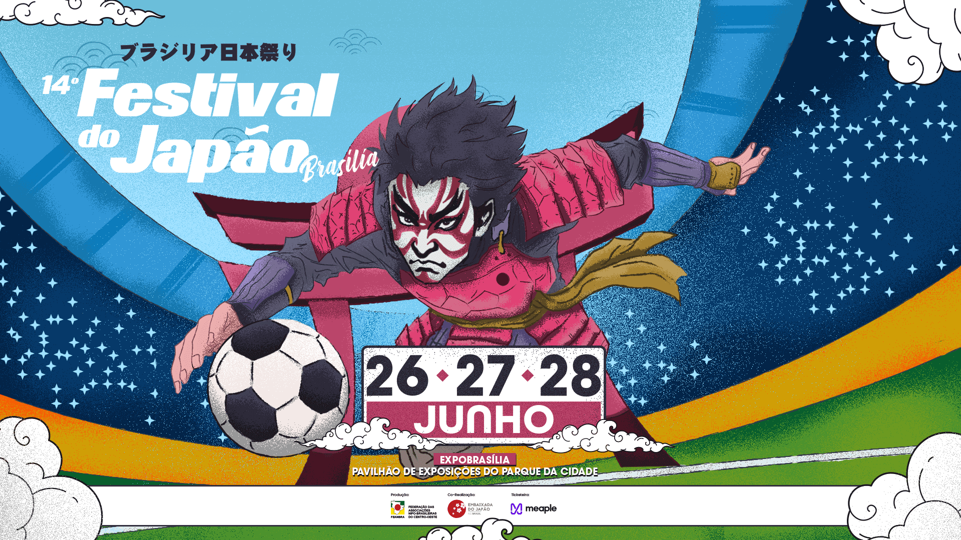 Imagem do evento