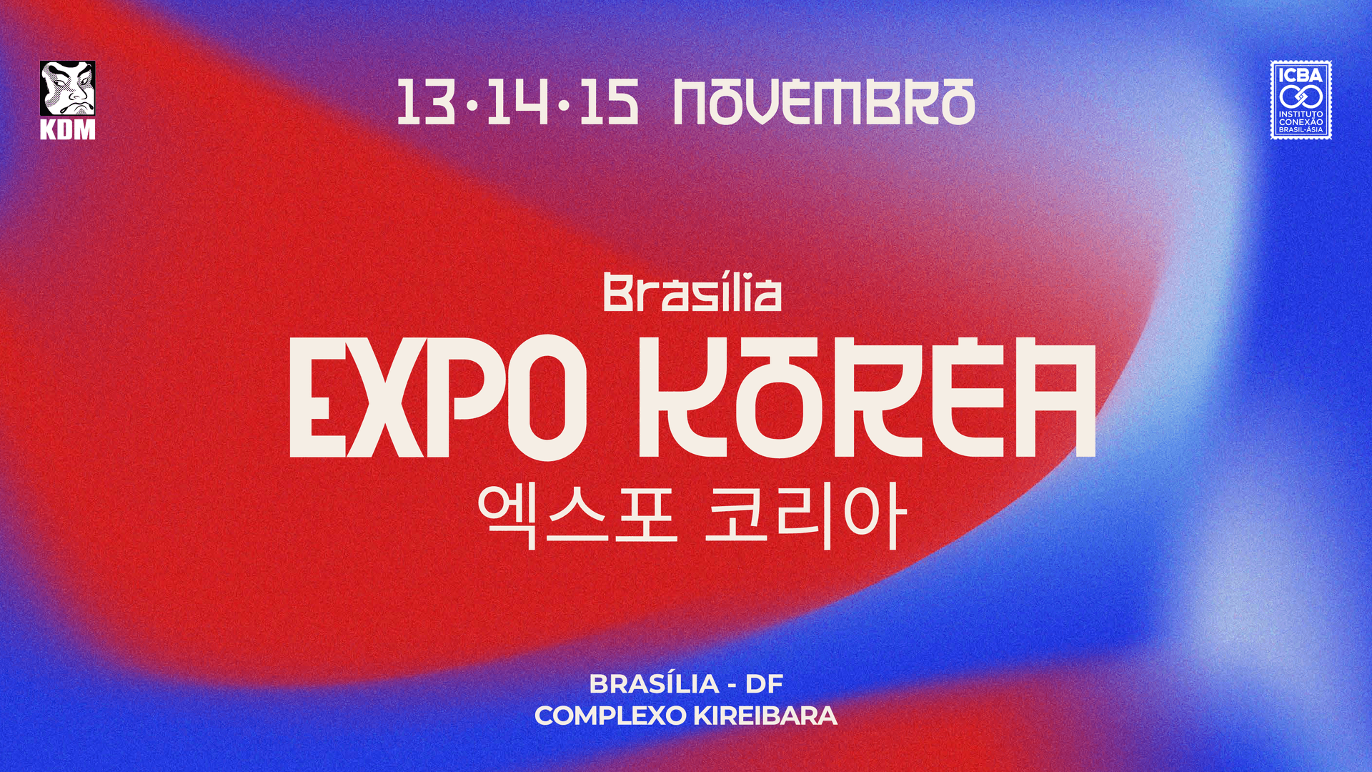 Imagem do evento