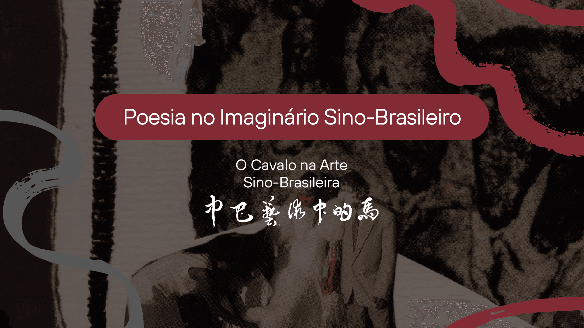 Imagem do evento