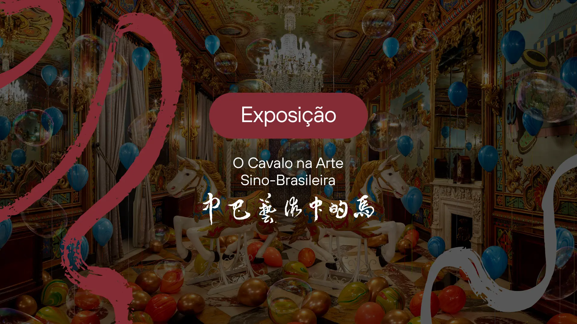 Imagem do evento