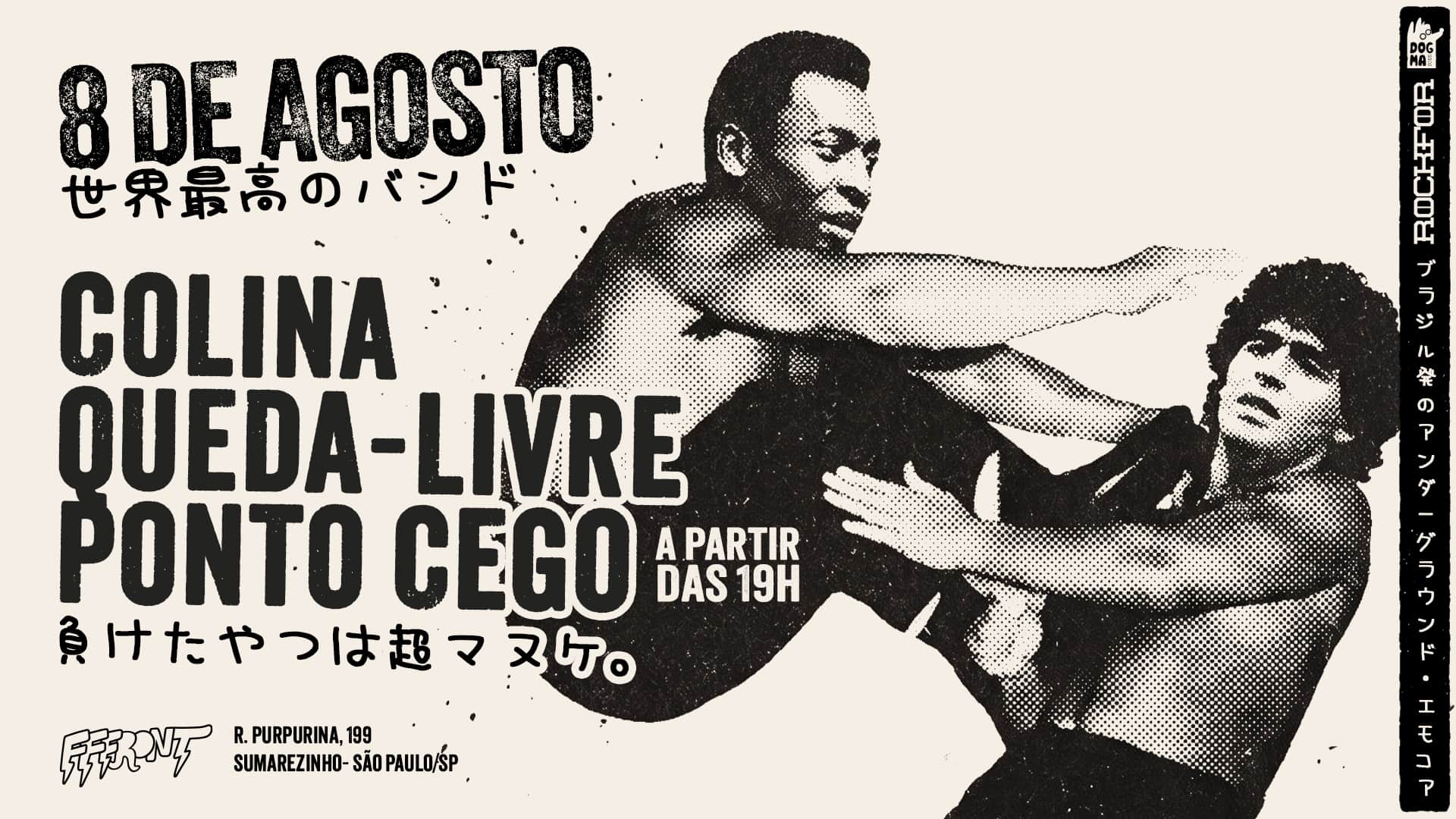 Imagem do evento